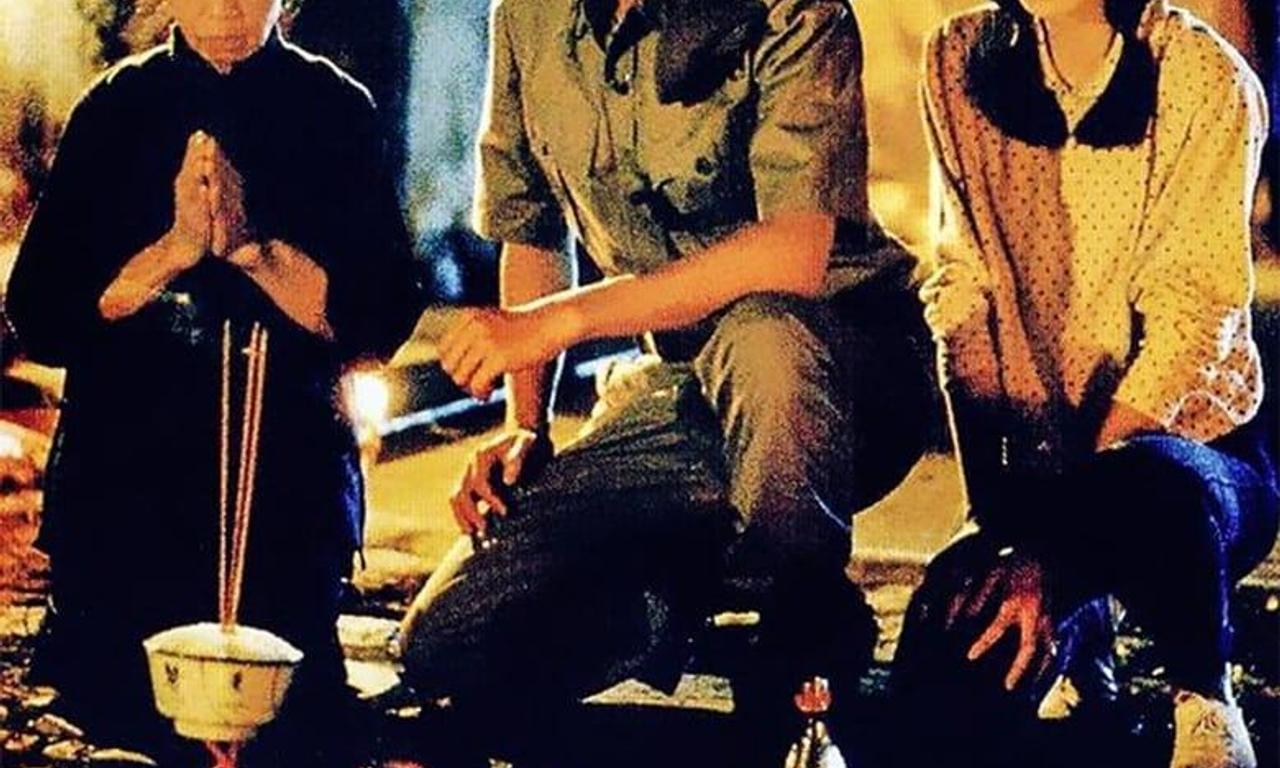 header image for Magic Cop