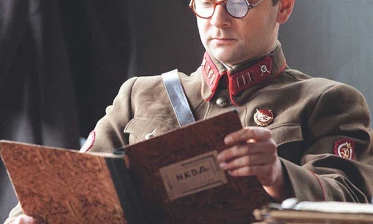 header image for Inspection