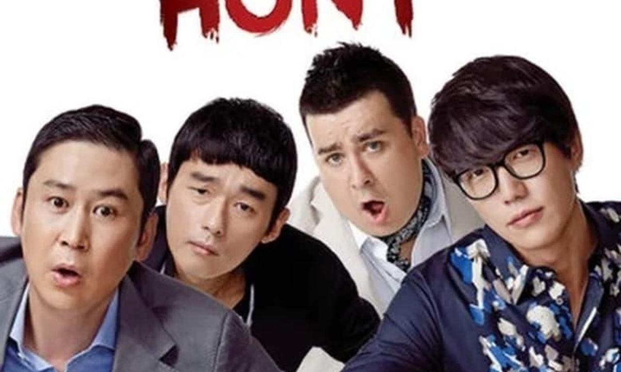 header image for Witch Hunt