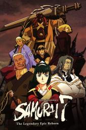 Samurai 7