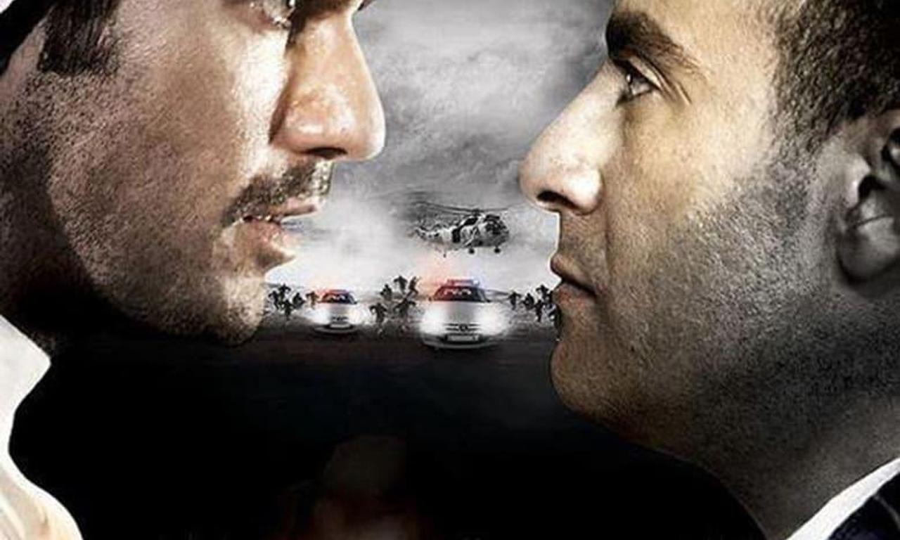 header image for The Deal