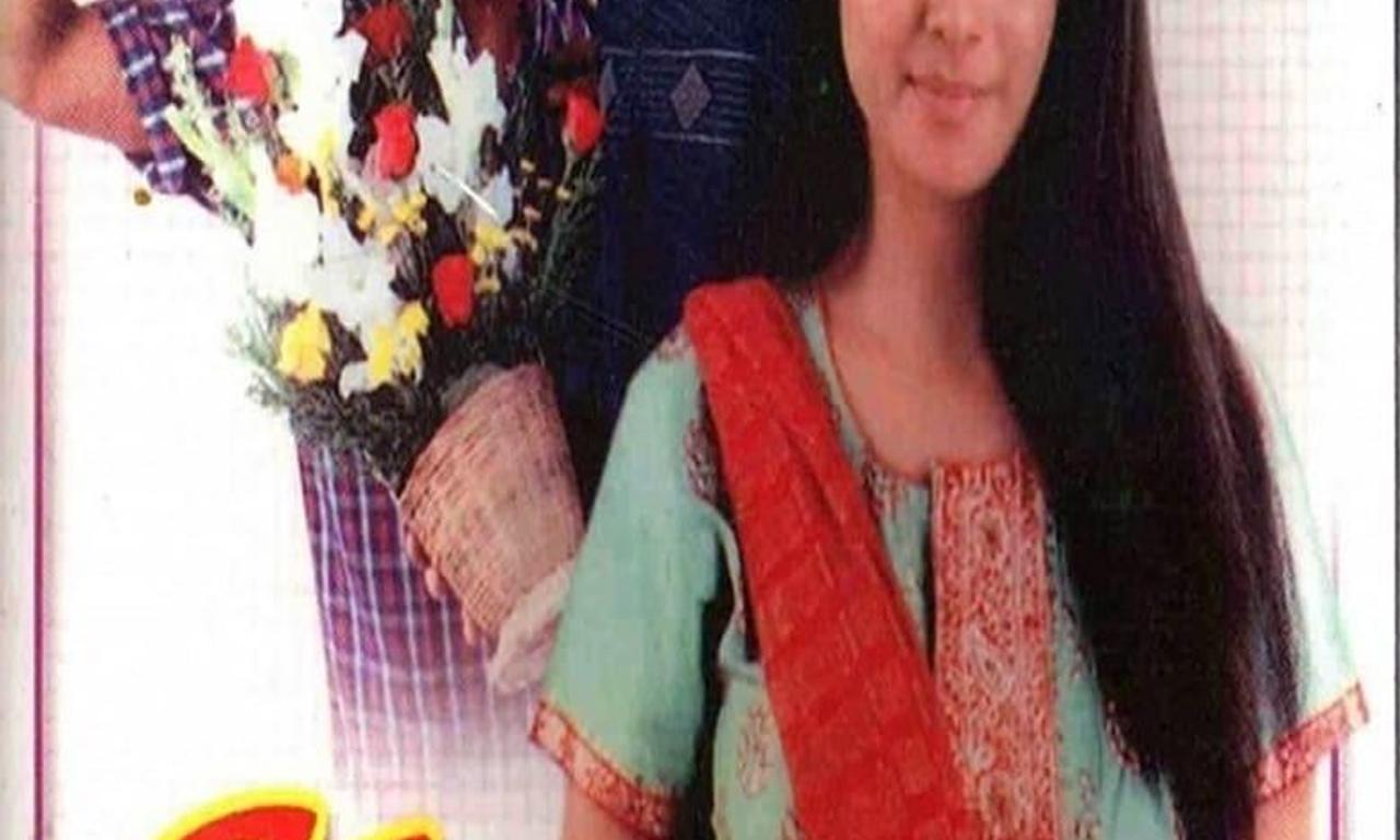 header image for Kicha Vayasu 16