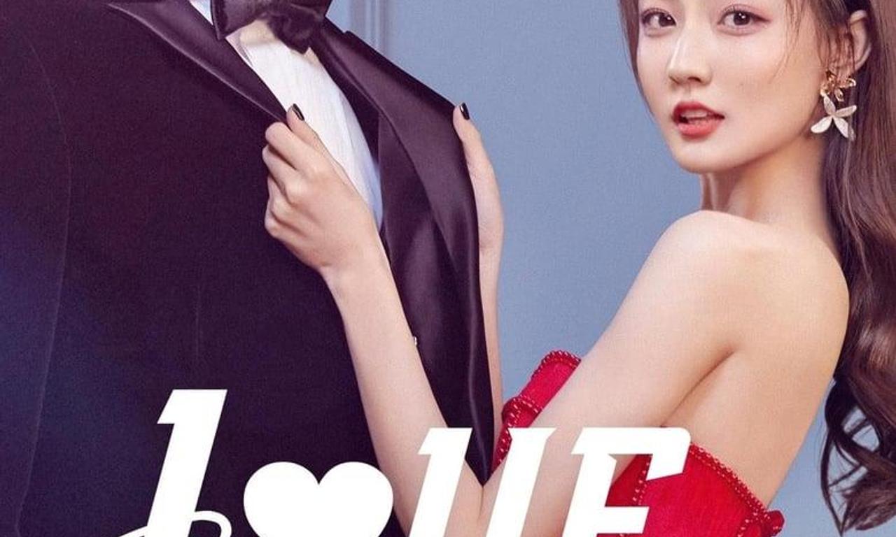 header image for Love Scenery