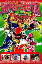 Zyuden Sentai Kyoryuger