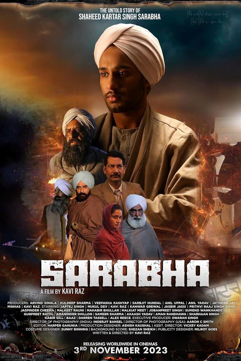 Sarabha movie watch online sale