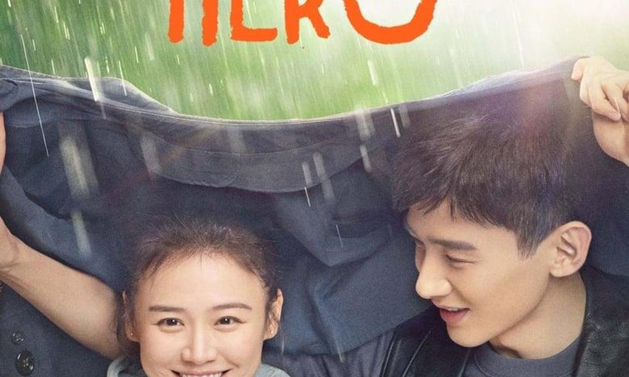 header image for You Are My Hero