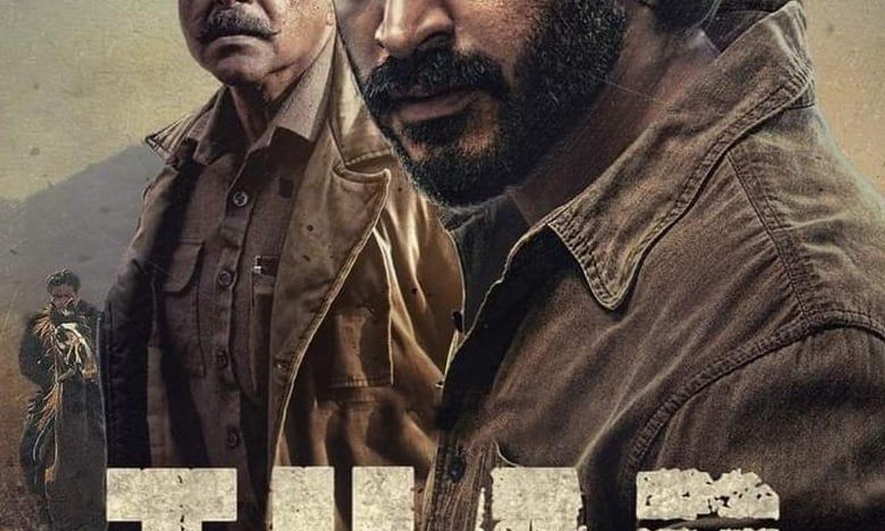 header image for Thar