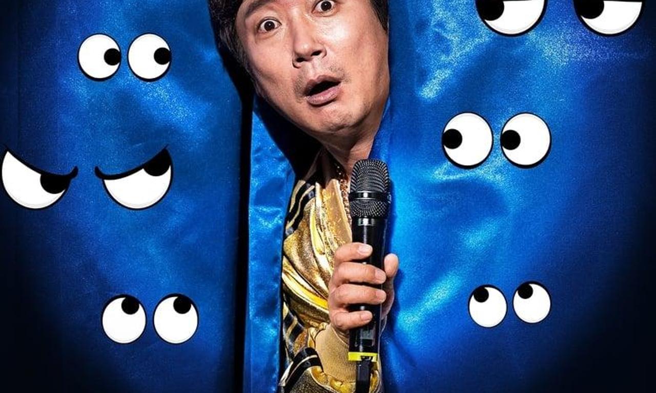 header image for Lee Su-geun: The Sense Coach