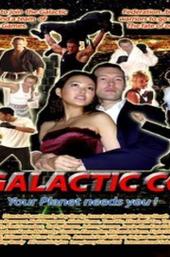 Intergalactic Combat