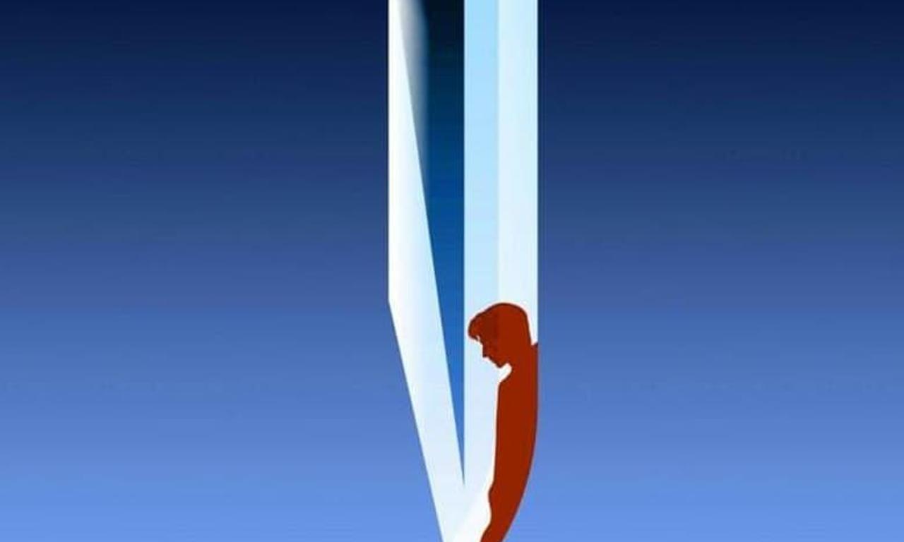 header image for High Art