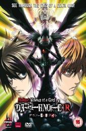Death Note Relight 1: Visions of a God