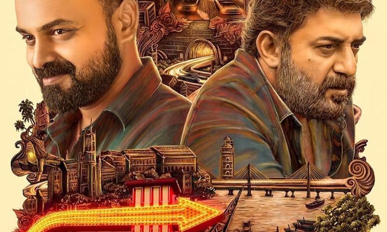 header image for Ottu