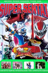 Kishiryu Sentai Ryusoulger