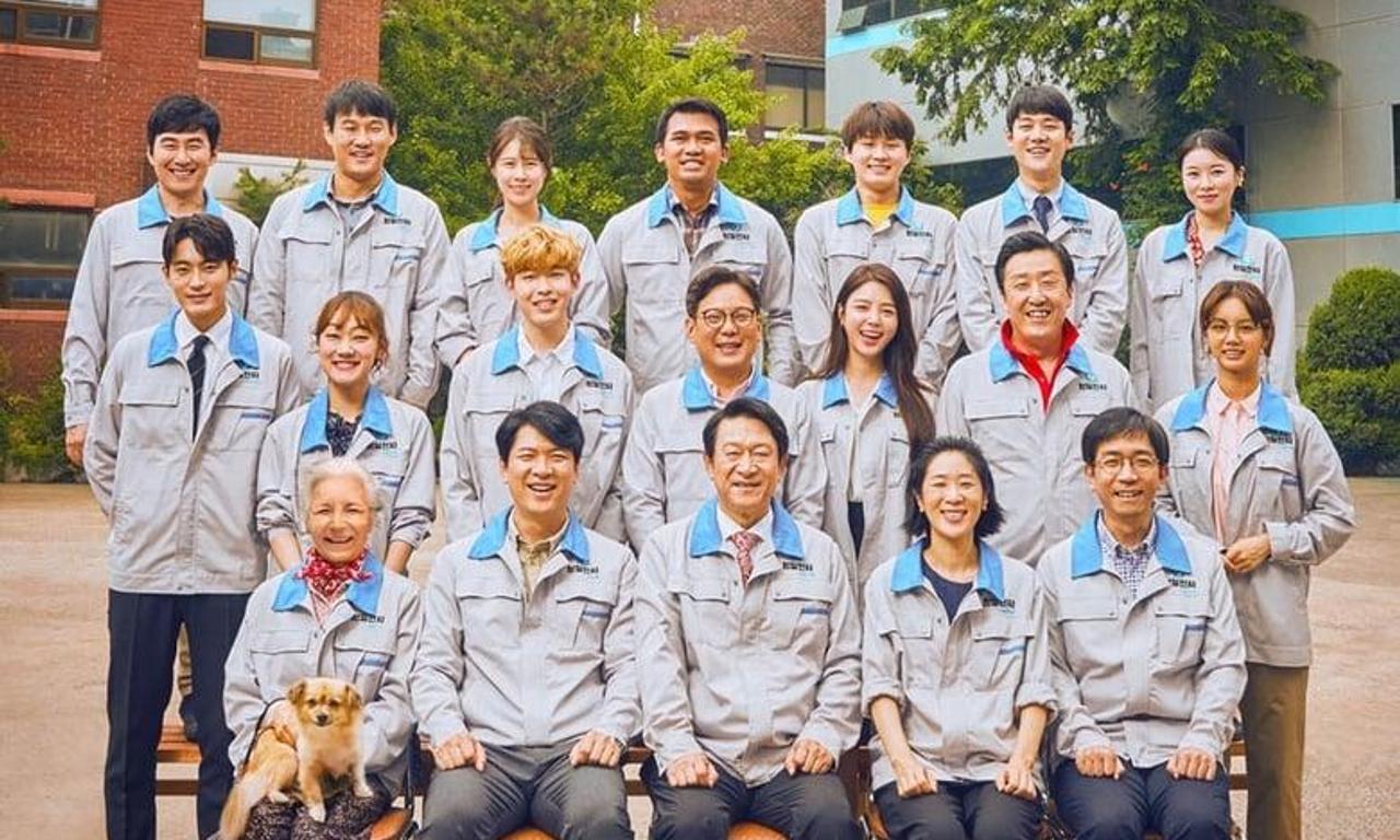 header image for Miss Lee