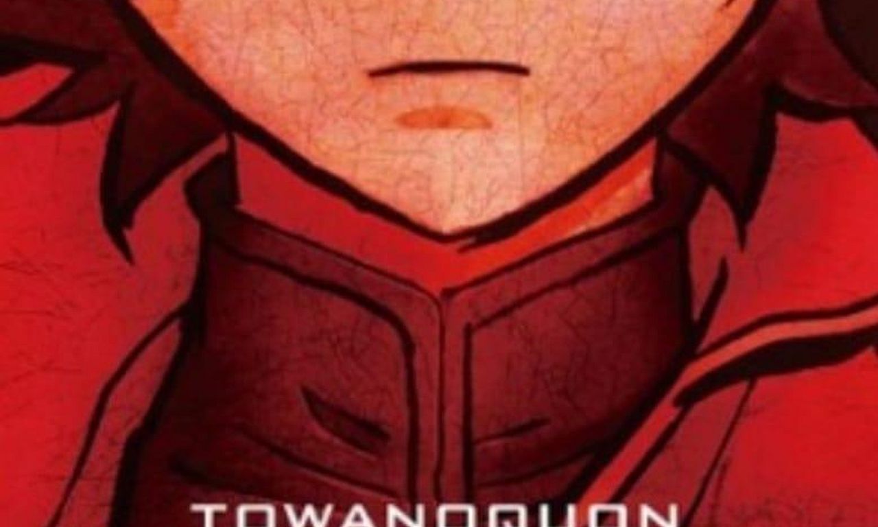 header image for Towa no Quon 1: The Ephemeral Petals