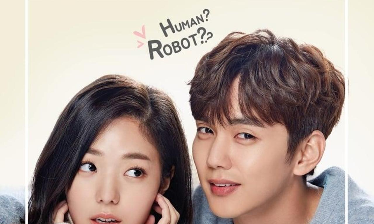 header image for I'm Not A Robot