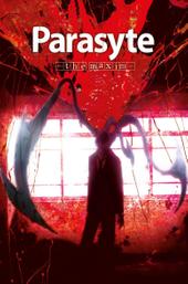 Parasyte -the maxim-