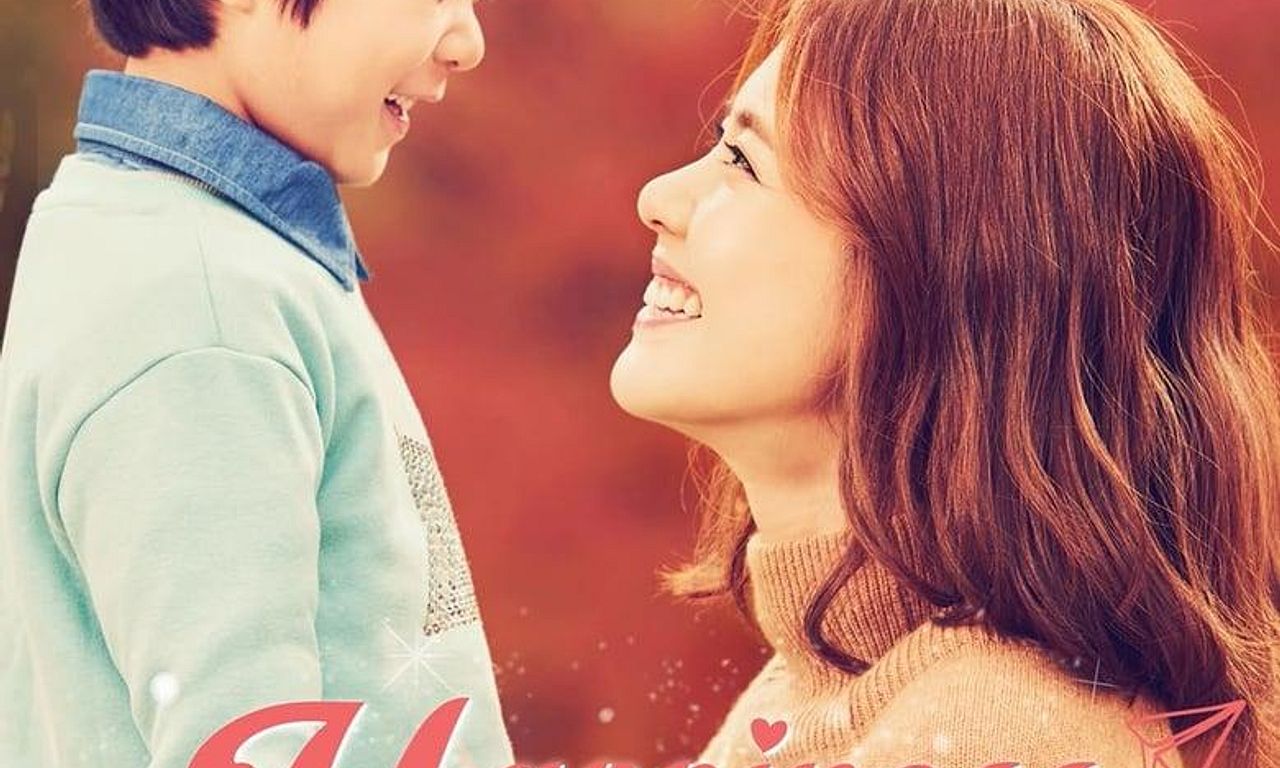 header image for Happiness Giver