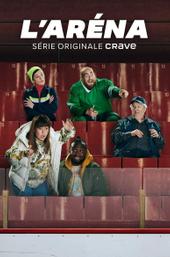 L'aréna