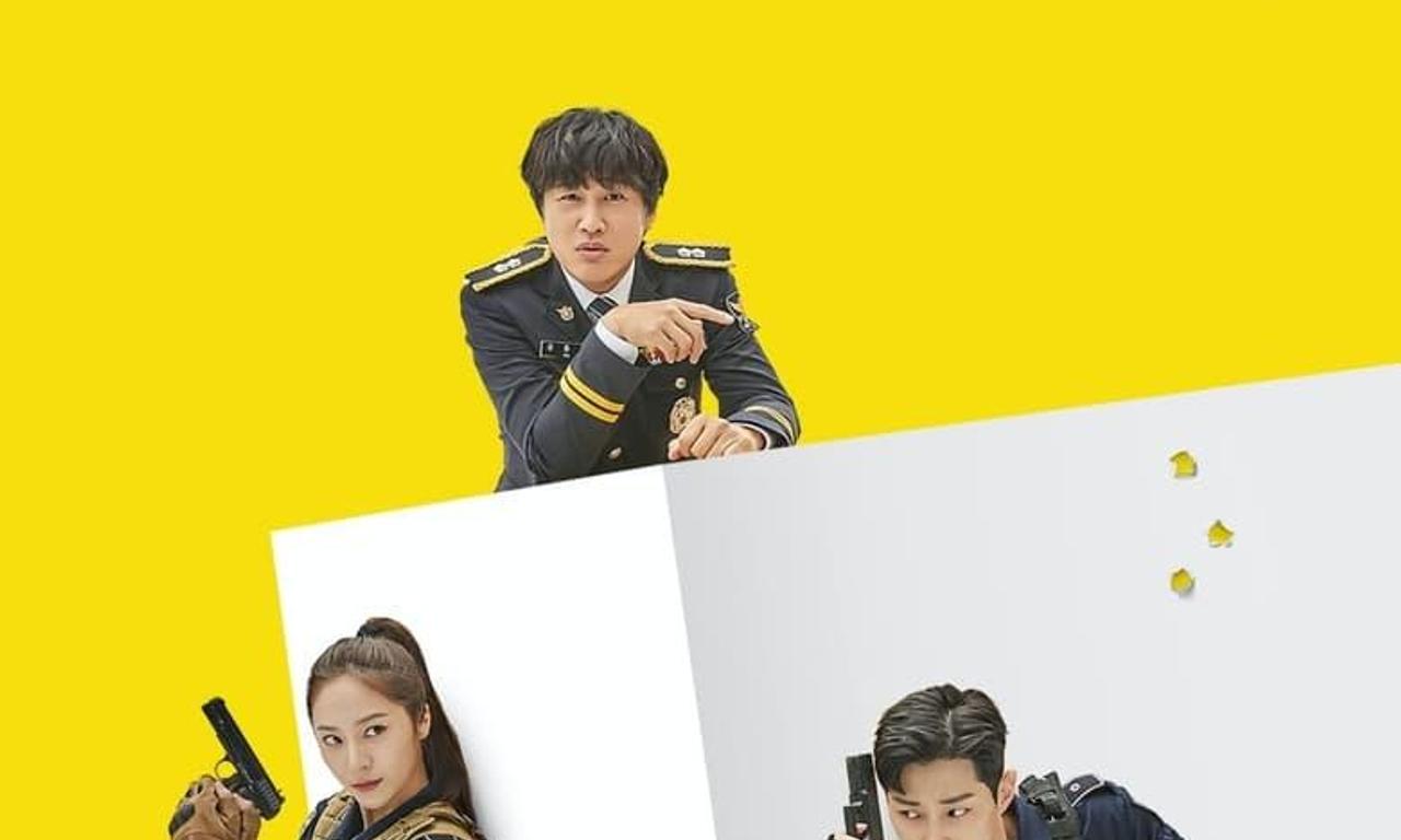 header image for Police University