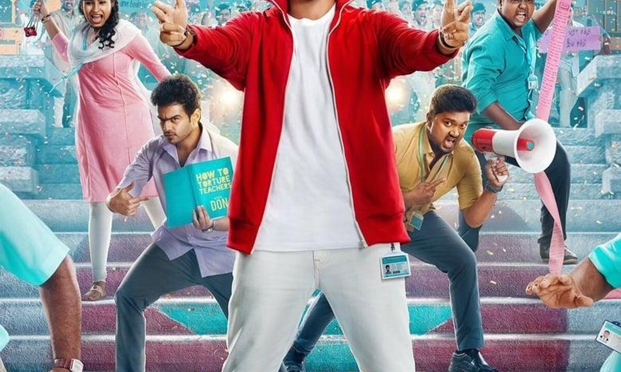 header image for Don