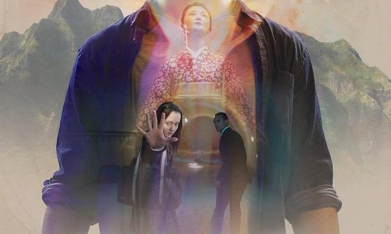 header image for Story Game