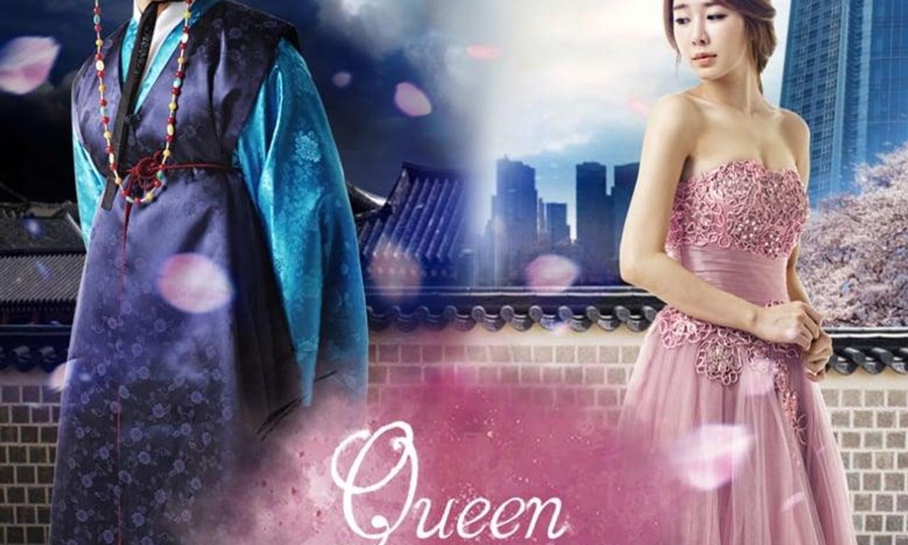 header image for Queen In Hyun's Man