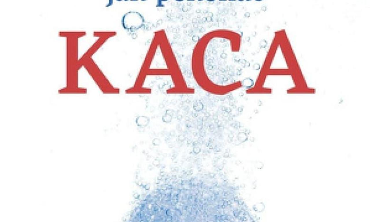 header image for Antyterapia