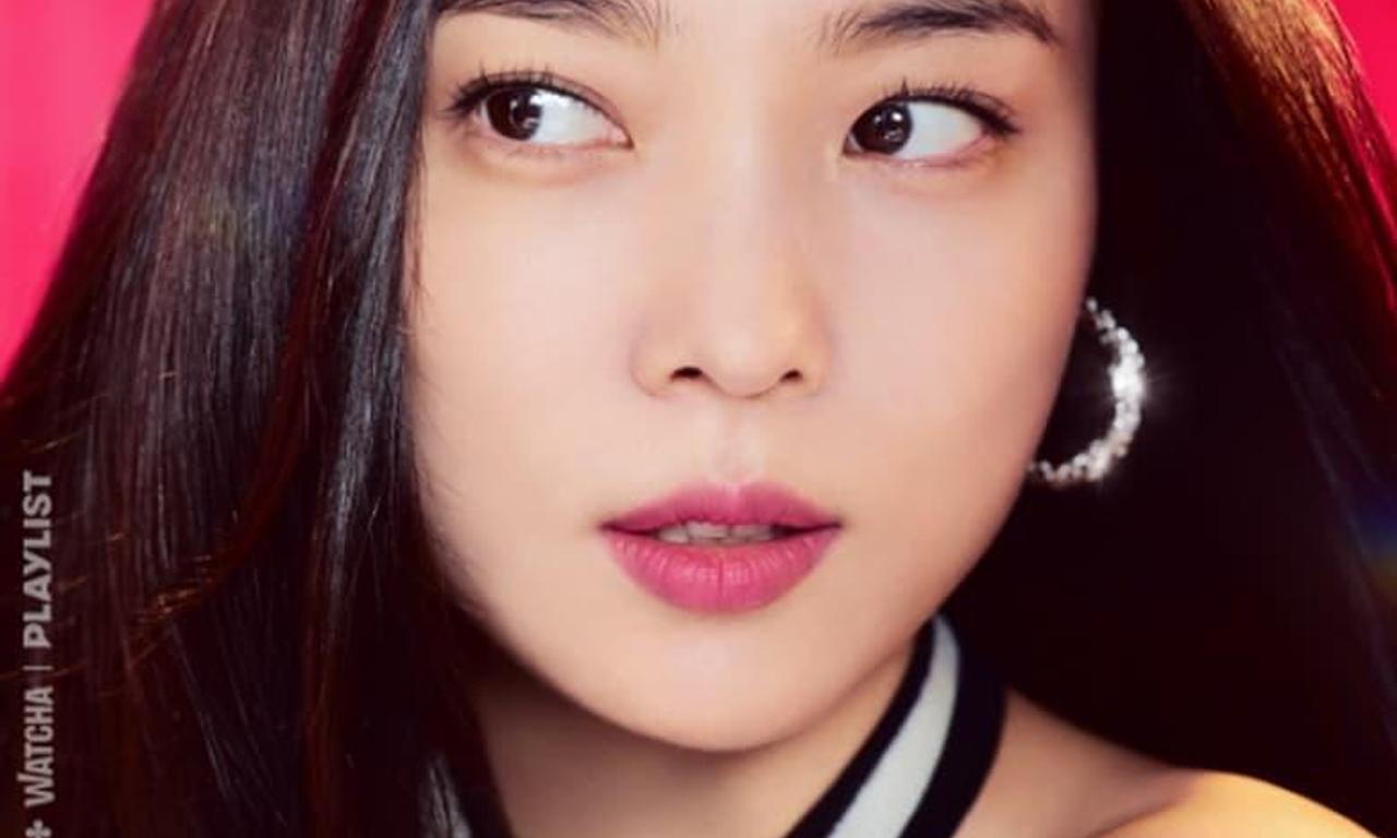 header image for PENG