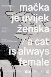 A Cat Is Always Female