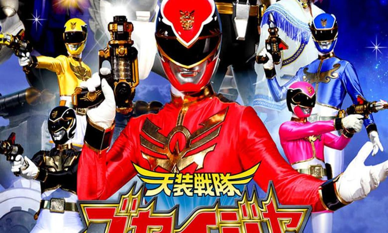 header image for Tensou Sentai Goseiger