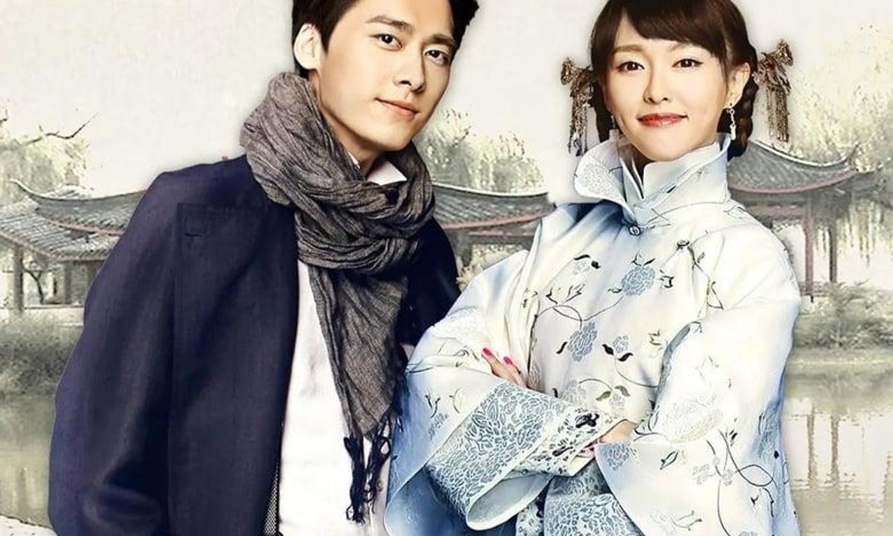 header image for Legend of Fragrance