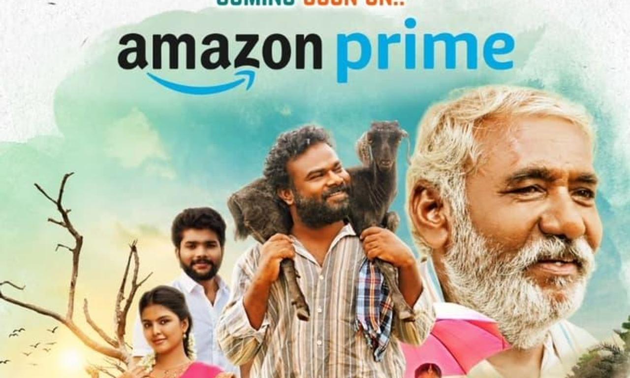 header image for Bheemadevarapally Branchi