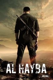 Al Hayba