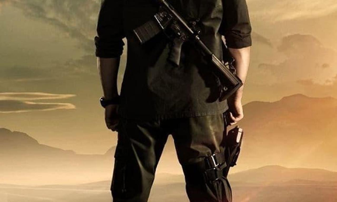 header image for Al Hayba