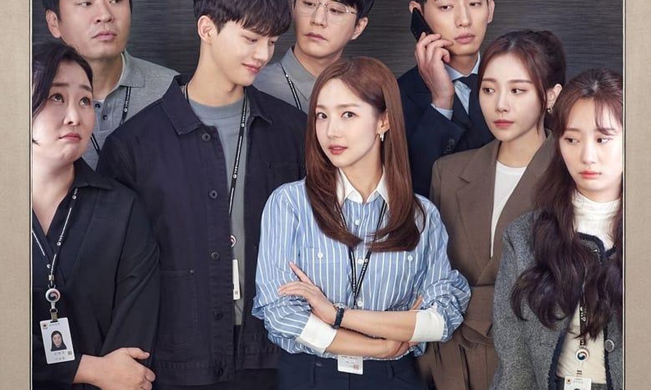 header image for Forecasting Love and Weather