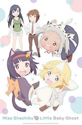 Miss Shachiku and the Little Baby Ghost