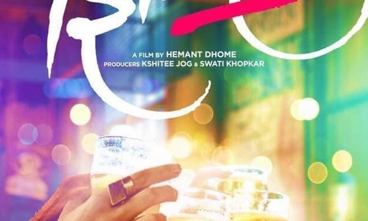 header image for JHIMMA