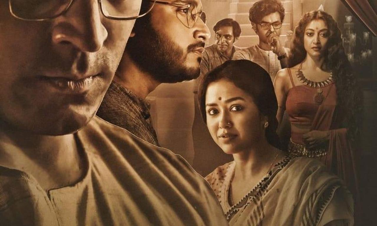header image for Byomkesh Hotyamancha