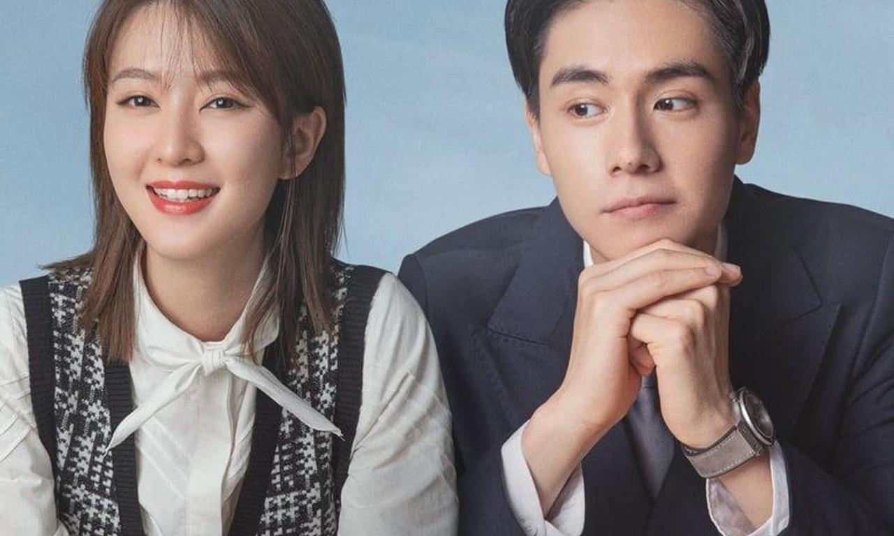 header image for You Complete Me