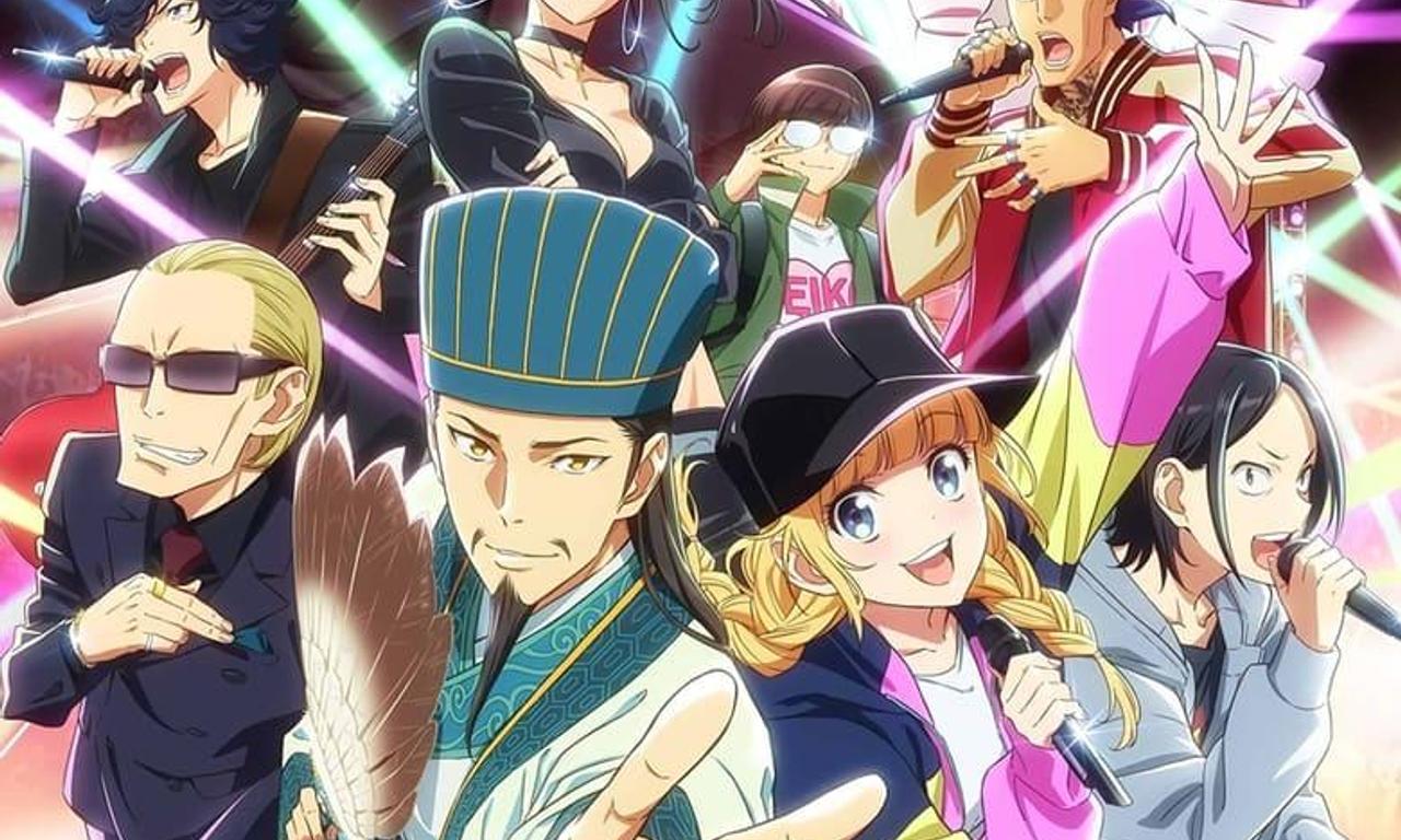 header image for Ya Boy Kongming!