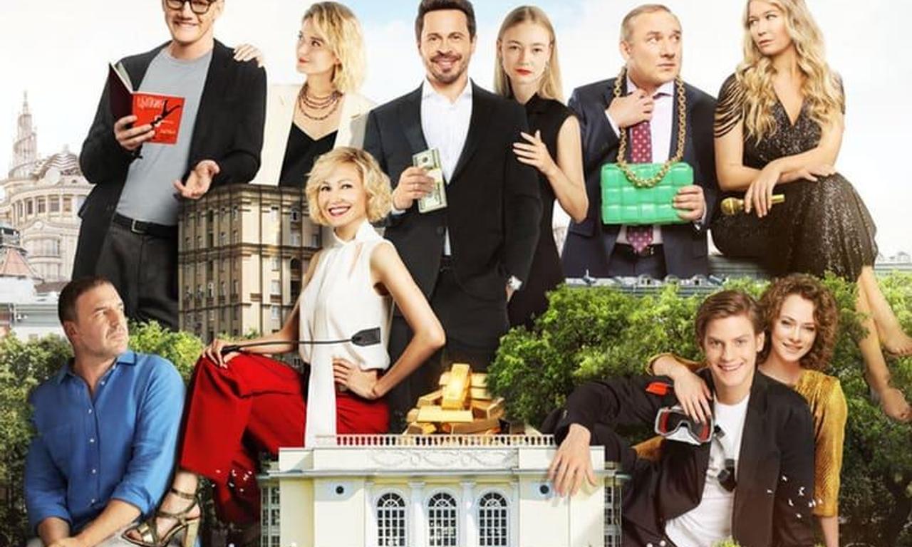 header image for Unprincipled