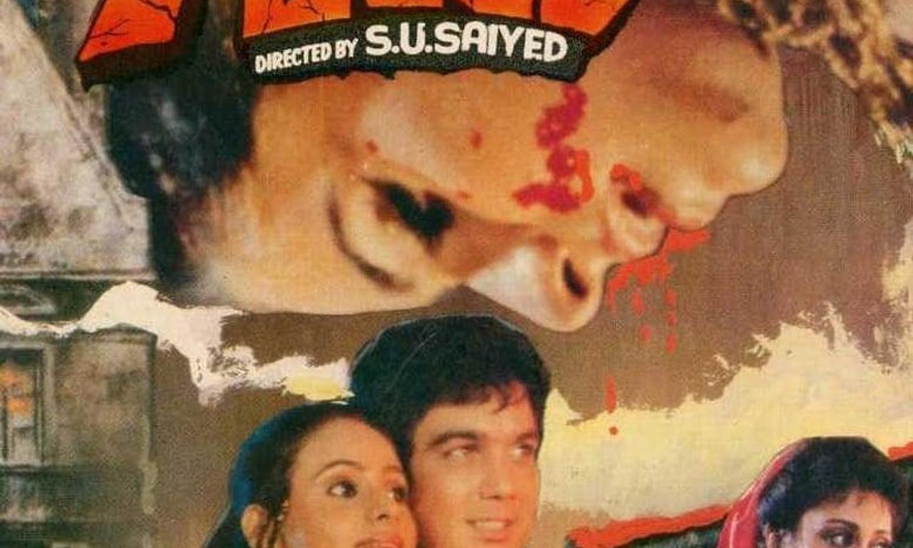 header image for 7 Saal Baad