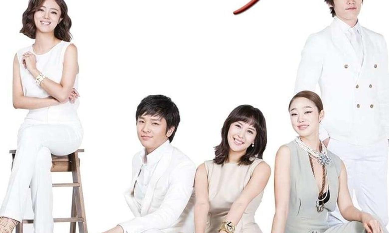 header image for I Need Romance