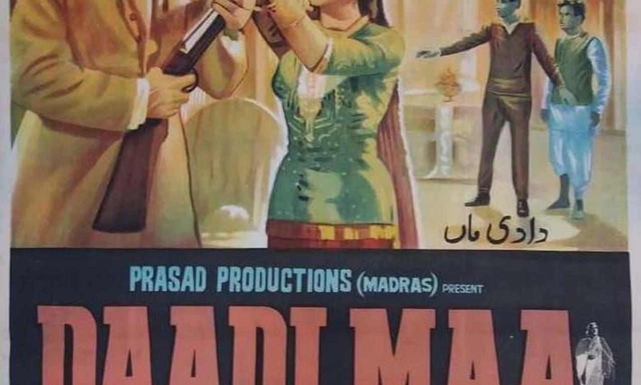 header image for Daadi Maa