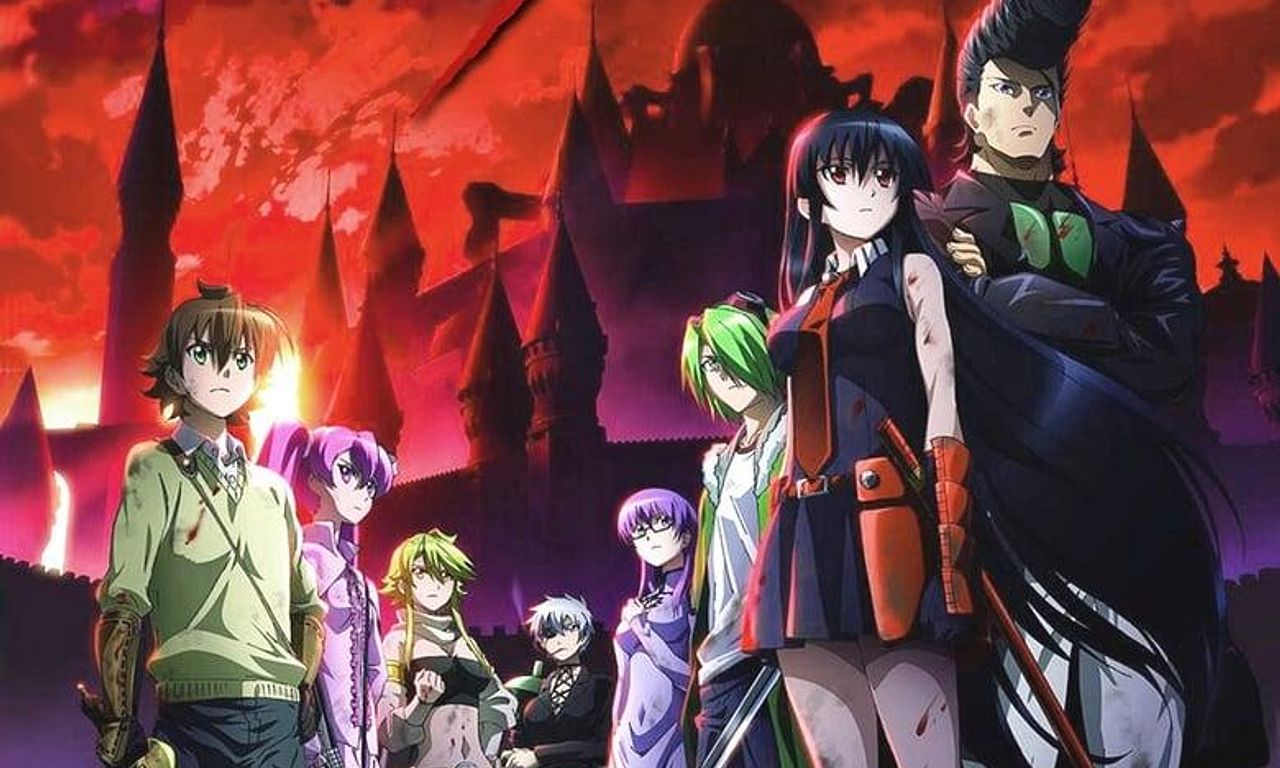 header image for Akame ga Kill!