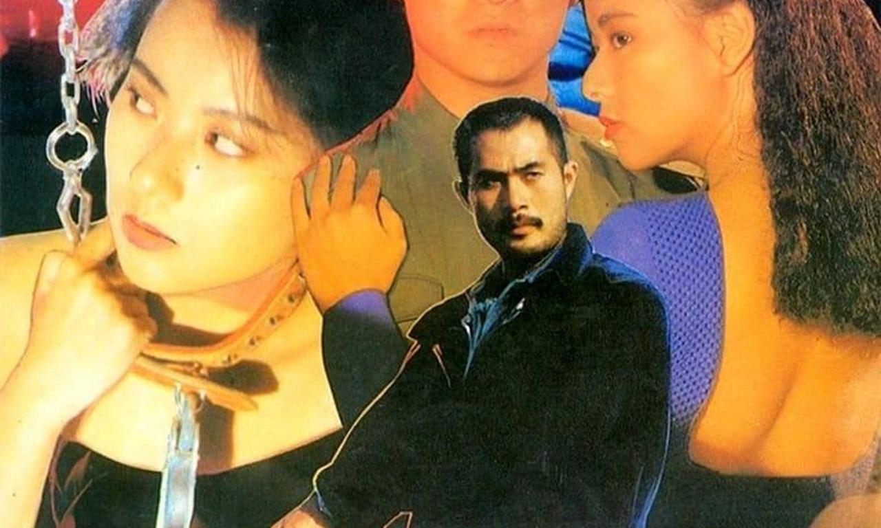 header image for Long Arm of the Law III