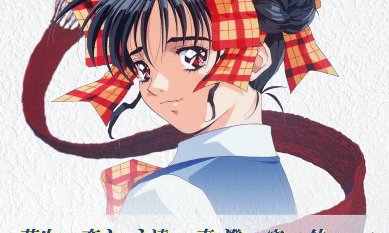 header image for Classmates 2