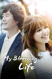 The Spring Day of My Life