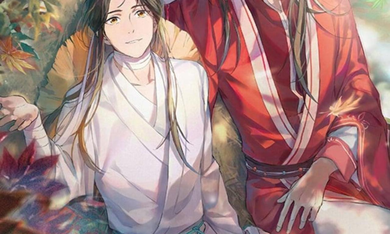 header image for Heaven Official's Blessing